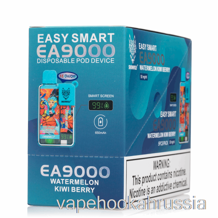вейп-сок Snowwolf Easy Smart EA9000 одноразовый (5 шт.)